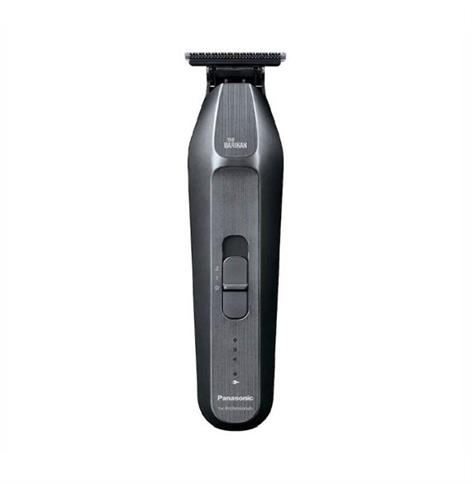 THE BARIKAN T-SHAPED TRIMMER
