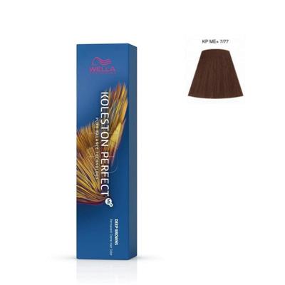 KP ME+ DEEP BROWNS 7/77 60ml