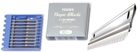CAJA DE 10 CUCCHILLAS NAPER RAZOR