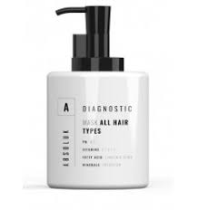 MASCARILLA ABSOLUK ALL HAIR TYPES 1000gr
