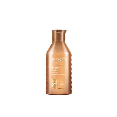 ALL SOFT SHAMPOO 300ML NUEVO FORMATO