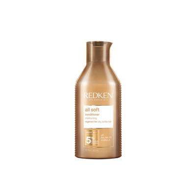 ALL SOFT ACONDICIONADOR 500ML NUEVO FORMATO